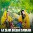 Paramin