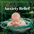 Gentle Baby Lullabies World, Sleeping Baby Music