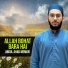Abdul Ahad Memon