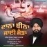 Bhai Onkar Singh Ji Sahib