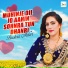 Bushra Marvi