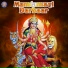 Ketan Patwardhan