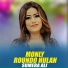 Sumera Ali