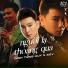 Đinh Tùng Huy, ACV