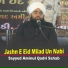 Sayyed Aminul Qadri Sahab