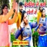 Arvind Shastri