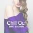 Future Sound of Ibiza
