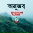Aurin, Badhon