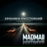 MAdMaii