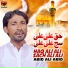 Abid Ali Abid