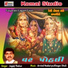Jogaji Thakor
