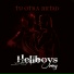 Hellboys Army