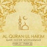 Qari Noor Mohammad