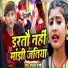 Sajan Snehi