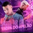 mc boyugo, mano son