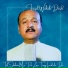 Fazal Wahab Dard