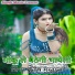 Manish Mastana