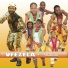 Ufezela