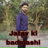 Jk Gautam Piyawali feat. Reet Muradpur Wala