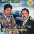 Boutaiba Saidi feat. Oueld Melal