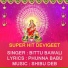 BITTU BAWALI