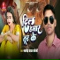 Nagendra Yadav Fauji