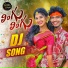 Jayakrishna