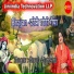Renu Agarwal