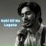 Latif Noori
