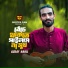Asraf Babu