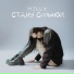 Milly