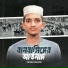 Tamim Hasan