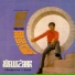 高山 feat. The Stylers