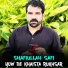Shafiullah Safi
