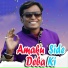 Shashwat Kumar Tripathy