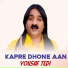 Yousaf Tedi