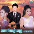ទ ច ស នន ច