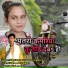 Shilpi Raj, Shailesh Samdarshi