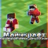 DerchSave, KVA KVA Roblox