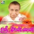 Kanmani Raja