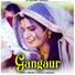 Kapil Jangir feat. Shalini Adhikary