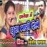 Nitesh kachhap