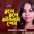Monira Parbin