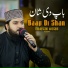 Mudassar Hussain Qadri