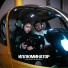 SKRIMER & NAIREX