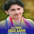 Abdul Rauf Magsi
