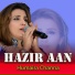Humaira Channa