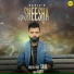 Sahil