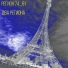 Регион 74 61
