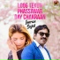 Imran Sajid